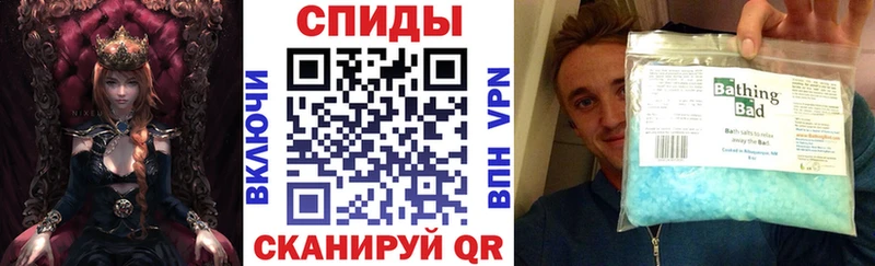 АМФ Premium  Полярный 