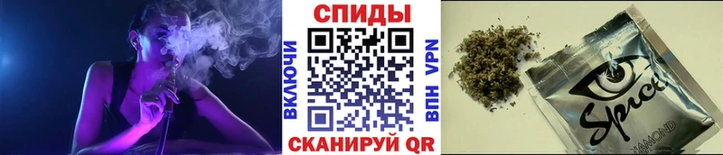 БУТИРАТ 99%  где продают   Полярный 