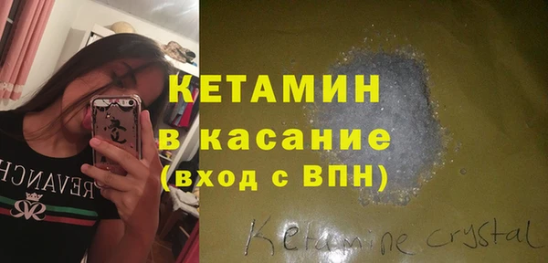 дурь Новозыбков