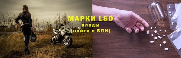 а пвп мука Новодвинск