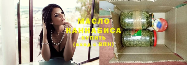 мдма Нягань