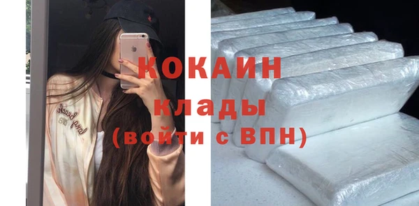 мдма Нягань