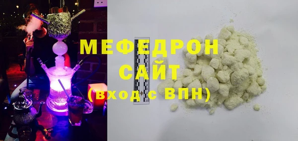 мдма Няндома