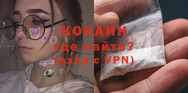 а пвп мука Новодвинск