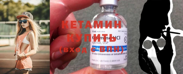 мдма Няндома