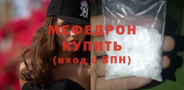 круглые Тайга