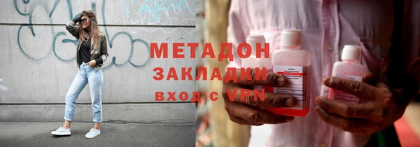 а пвп мука Новодвинск
