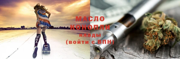 а пвп мука Новодвинск