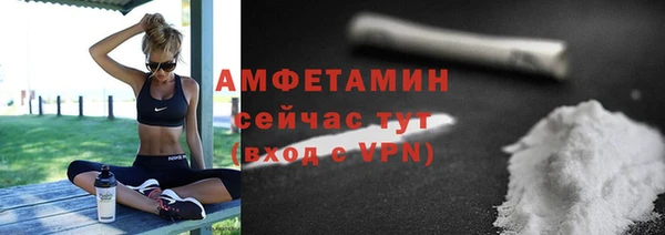 мдма Няндома