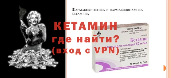 мдма Нягань