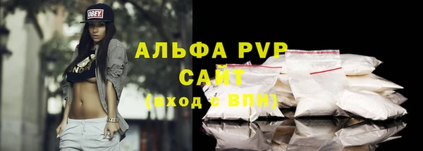 а пвп мука Новодвинск