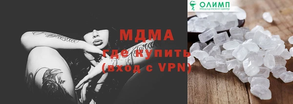а пвп мука Новодвинск