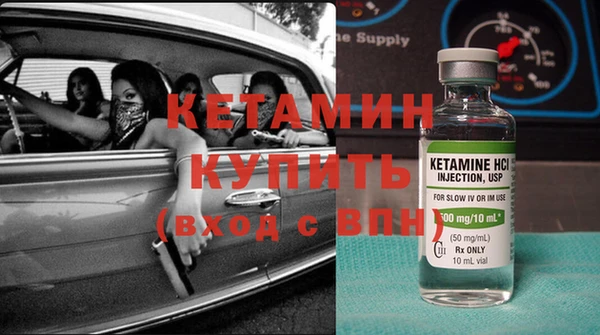 мдма Няндома