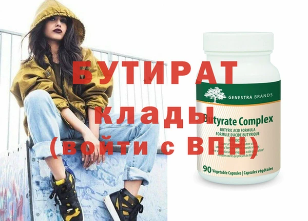 а пвп мука Новодвинск