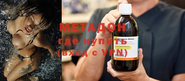 мдма Няндома