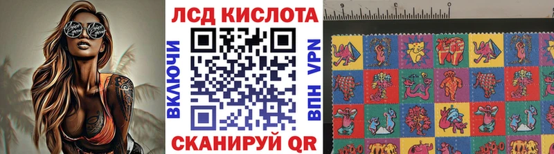 где найти   кракен зеркало  Марки N-bome 1,5мг  Полярный 